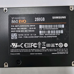 울산 삼성 860 EVO SSD 250GB 중고 팝니다
