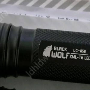 블랙울프 LC-858 LED 후레쉬 1개(배터리포함) 택포 13000원