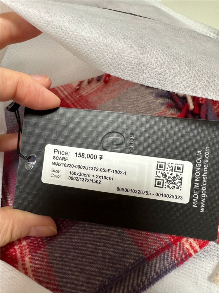 고비 몽골 캐시미어 목도리(새상품)--1