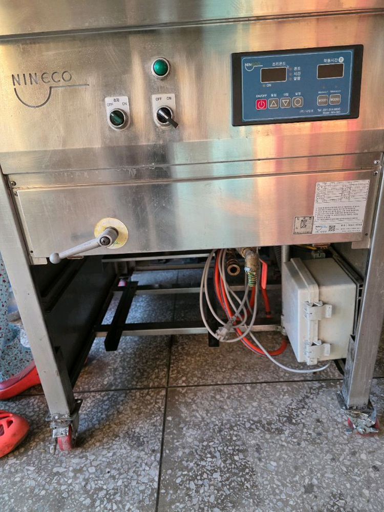 업소용 LPG가마솥튀김기--3