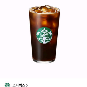 스타벅스 아이스 카페 아메리카노 T