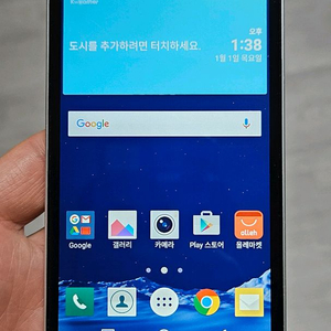 LG 클래스(F620) 실버 싸게 팝니다.
