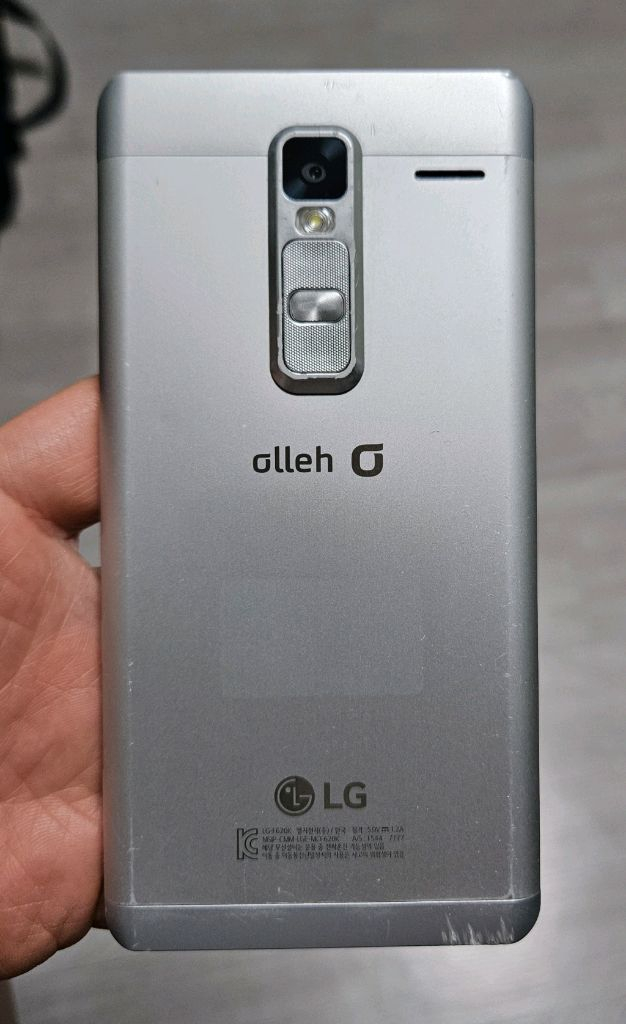 LG 클래스(F620) 실버 싸게 팝니다.--1