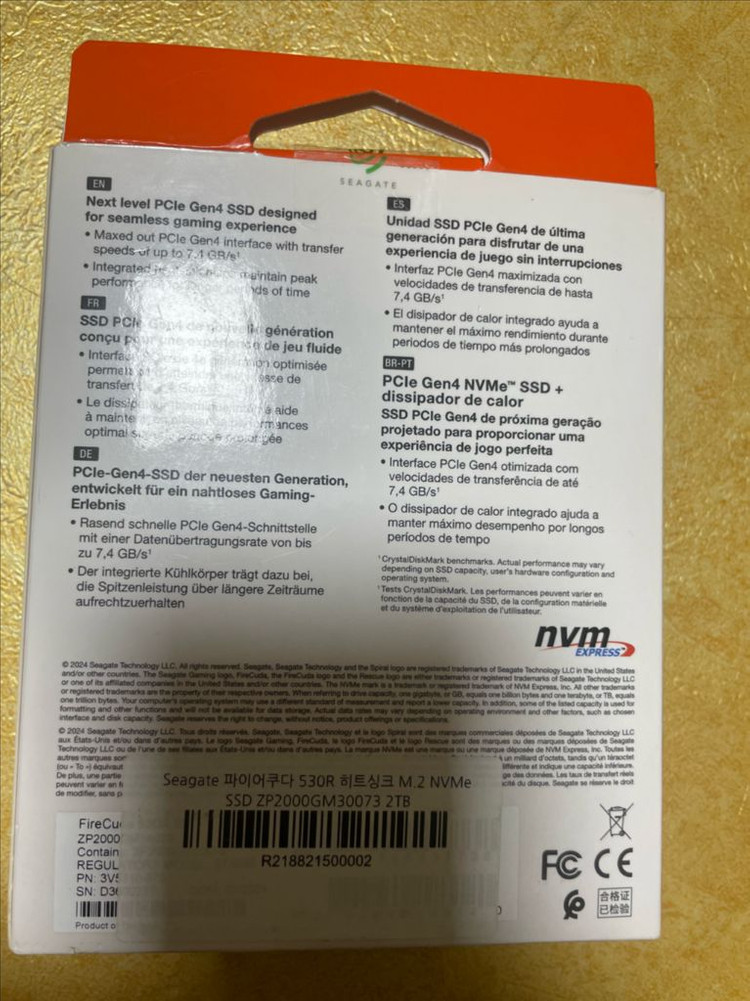 시게이트 파이어쿠다530R 2테라 히트싱크 판매--1