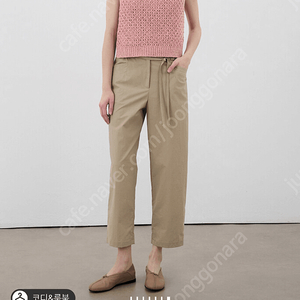 한섬 LATT래트 크로셰 니트 조끼