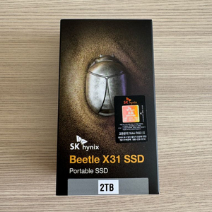 하이닉스 국내정발 X31 2TB