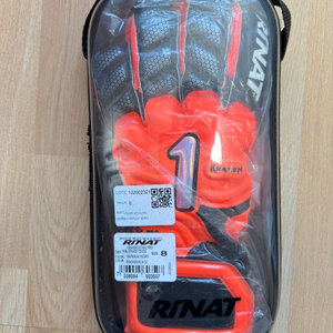 리낫 크라켄 리셀 프로 골키퍼 장갑 8호