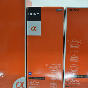 소니SAL70-200.소니24-70.소니16-35 미놀타500.미놀타AF20 AF50. AF75-300탑론17-50