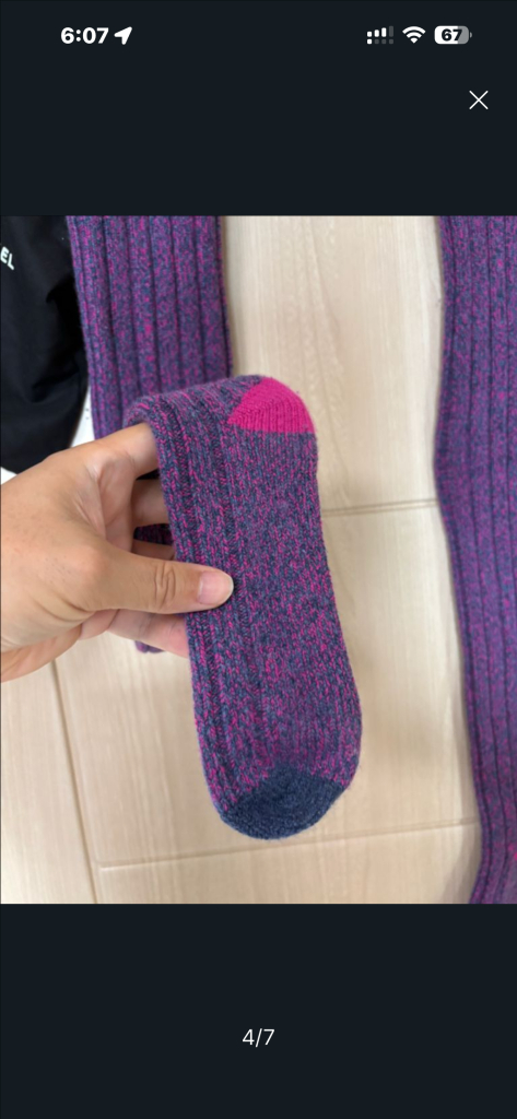 샤넬 캐시미어오버니삭스 이미지