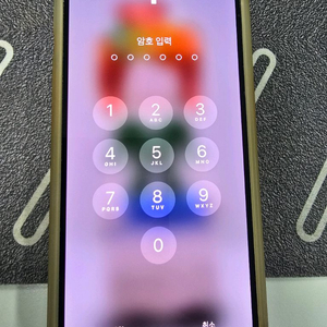 아이폰13 128 스타라이트 배터리 99%