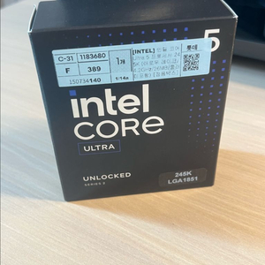 인텔 울트라 5 245K CPU 코잇정품