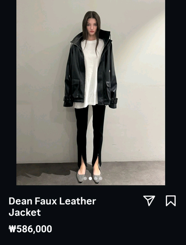 보프 voef 레더자켓--2