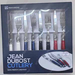 장듀보 커트러리 세트