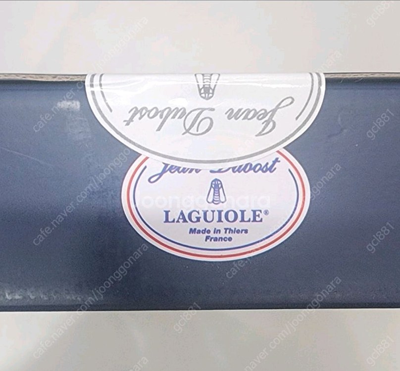 장듀보 커트러리 세트--3