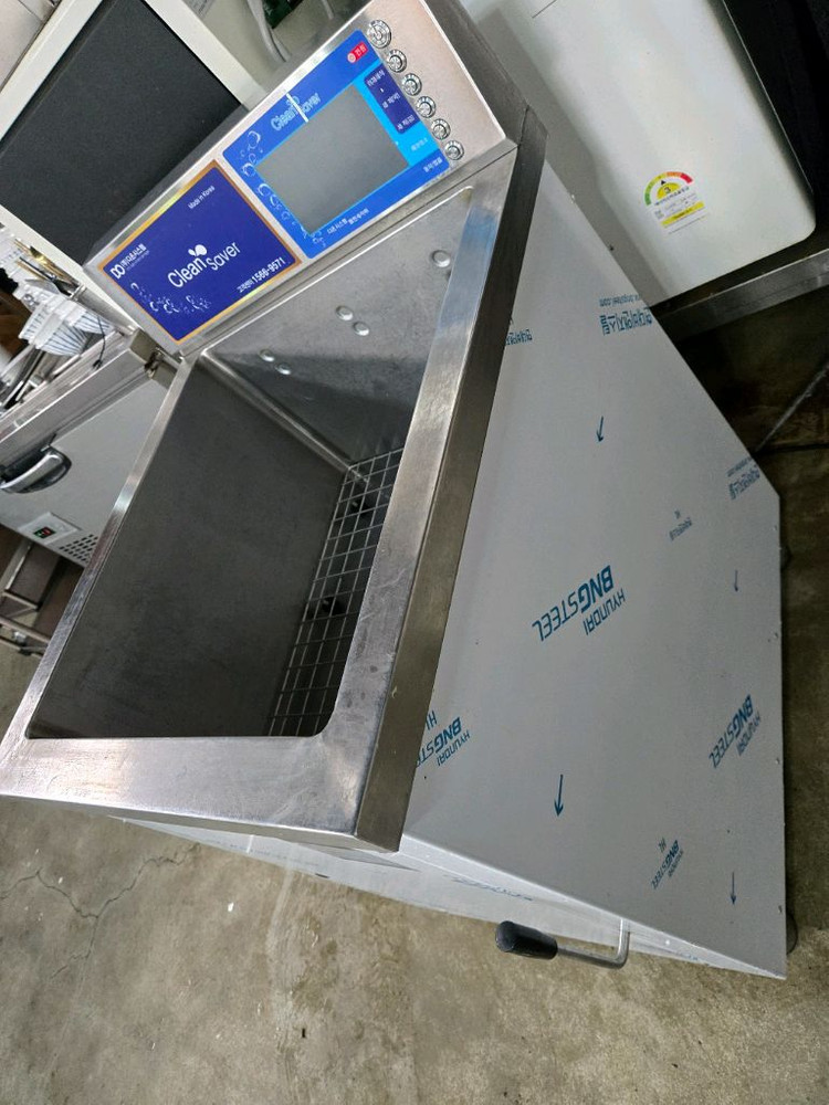 초음파 식기세척기--3