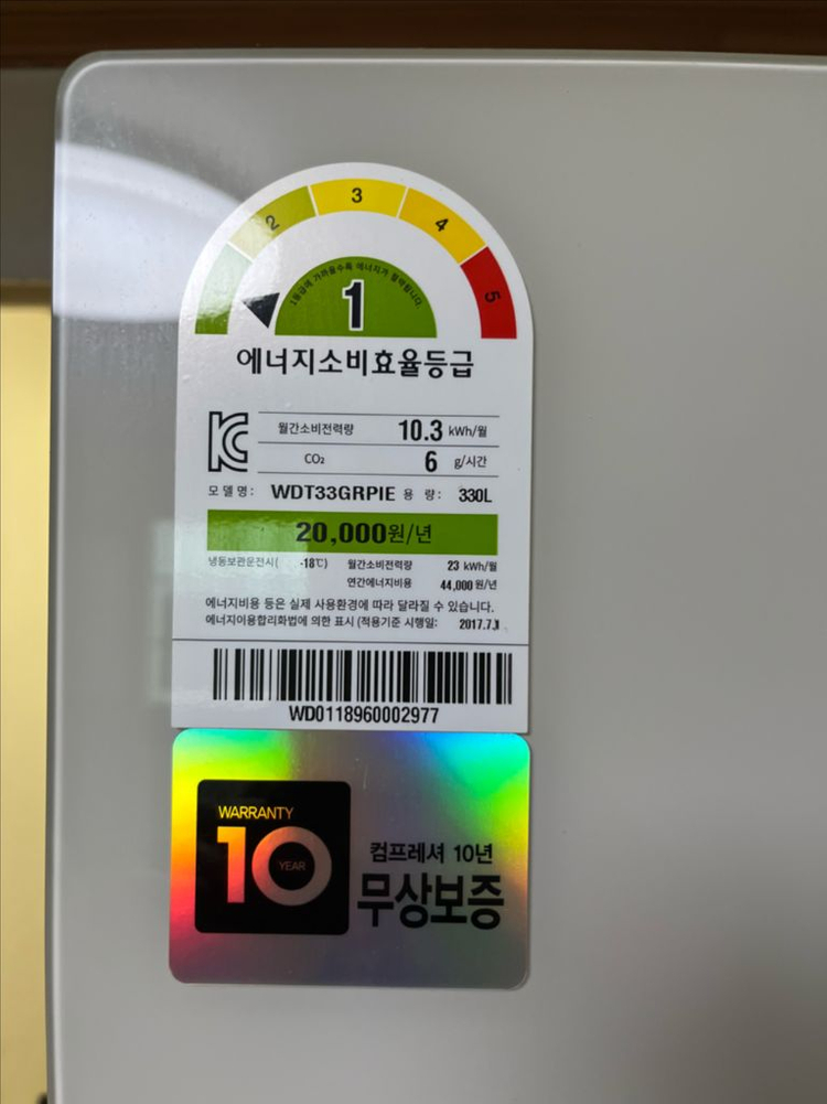 위니아 딤채 김치냉장고 330l 스탠드형 이미지