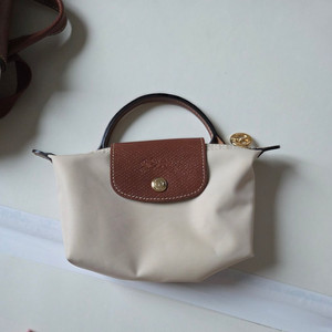 롱샴 르 플리아쥬 미니