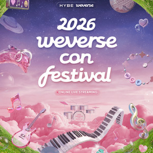 6/6(토) 위버스 콘 페스티벌 그린패스 블라인드 티켓 양도(안심결제진행)