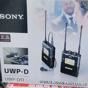 소니 무선마이크 D11. 신품동일수준 박스채 팝니다.