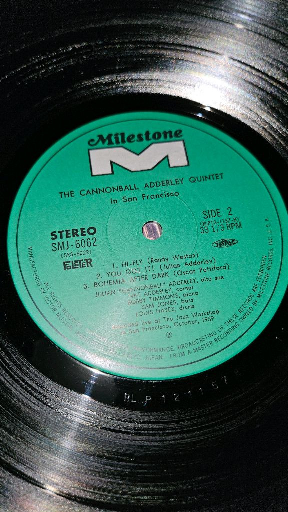 [재즈 LP] 캐논볼 애덜리--1