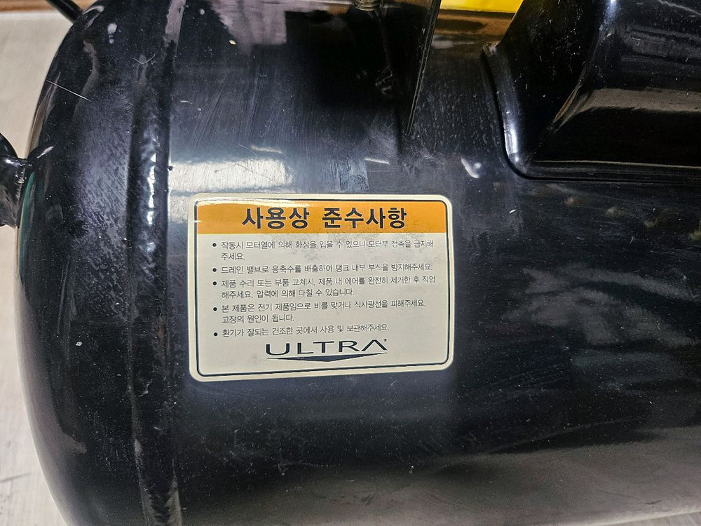 에어 팩토리 Ultra 340 3마력 40리터 저소음 오일리스 콤프레샤--6
