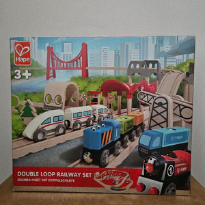 하페 기차 원목