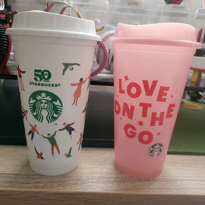 스타벅스 리유저블 컵 핑크 & 50주년