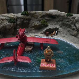 붉은돼지 디오라마