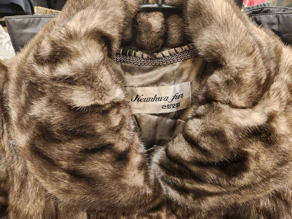 근화모피 밍크 코트--5