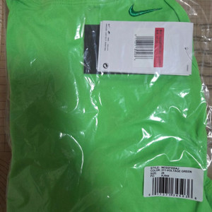 나이키 메탈릭 볼티지 그린 컷아웃 28 (미개봉)