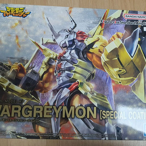 디지몬 피규어라이즈 앰플리파이드 워그레이몬 스페셜 코팅