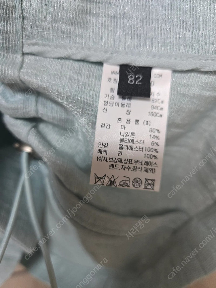 랑방 글리터 자켓 에눌 실사첨부 가격내림 이미지