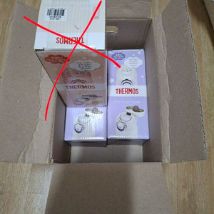 써모스 텀블러 350미리