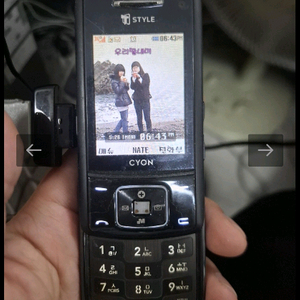 lg-sh150 lg 싸이언 스톰3g+멀티미디어폰 2대 개별판매가능 이미지