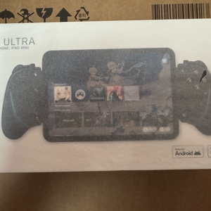 레이저 키시 울트라(razer kish ultra) 팝니다