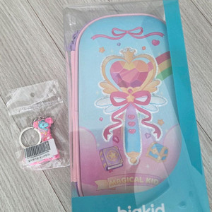 유아 초등 여아 하드 케이스 지퍼 필통 강남필통 하드탑파우치 하트요술봉필통+키링