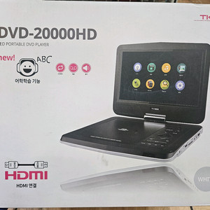 TKDS DVD-20000HD DVD 플레이어