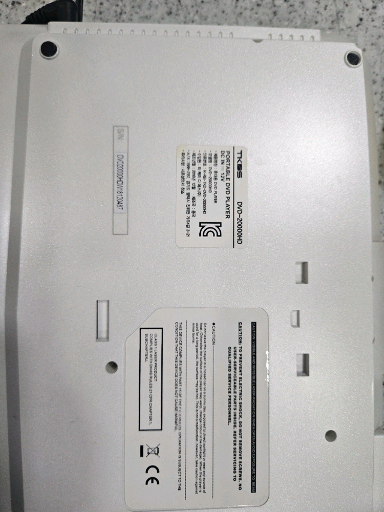 TKDS DVD-20000HD DVD 플레이어--3