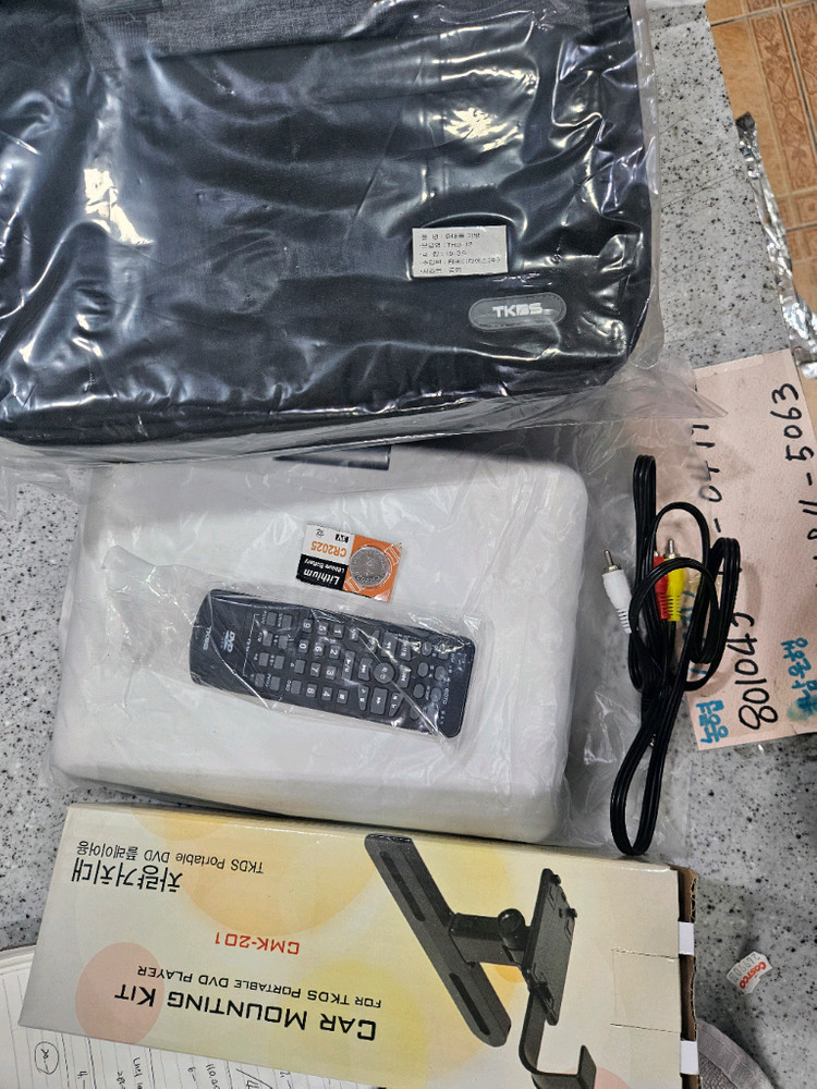 TKDS DVD-20000HD DVD 플레이어--4