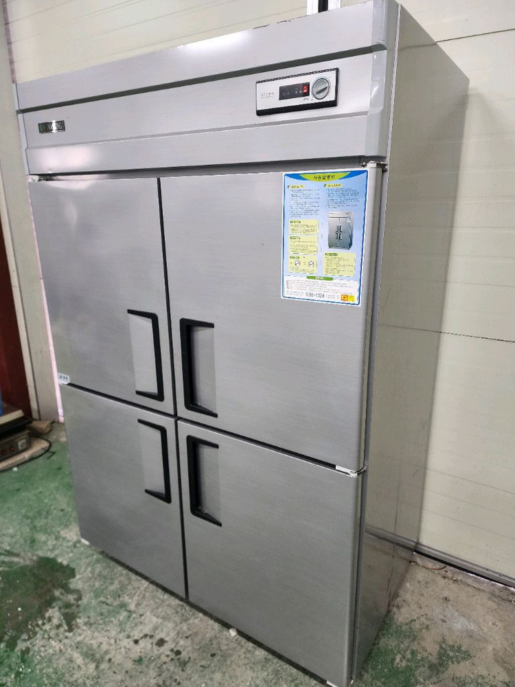 업소용 45박스 올냉동고--1