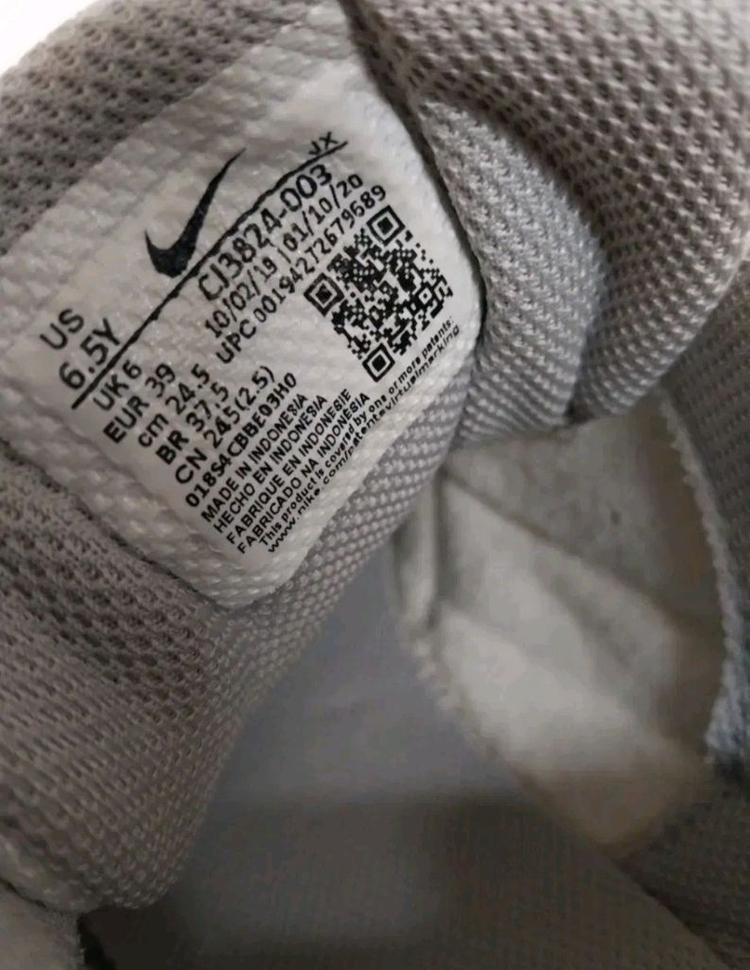 여성 나이키 에어맥스 퓨전 GS 런닝화, 운동화 (255) 이미지