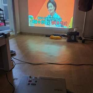 엡손 프로젝터 EMP-735 2000안시