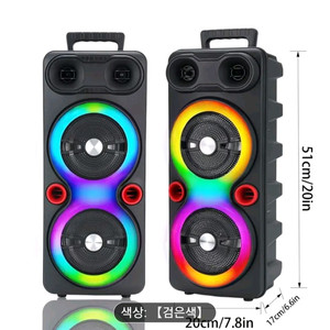 소리통 대형 블루투스 스피커 노래방 스피커 라디오 스피커 새제품 입니다 이미지
