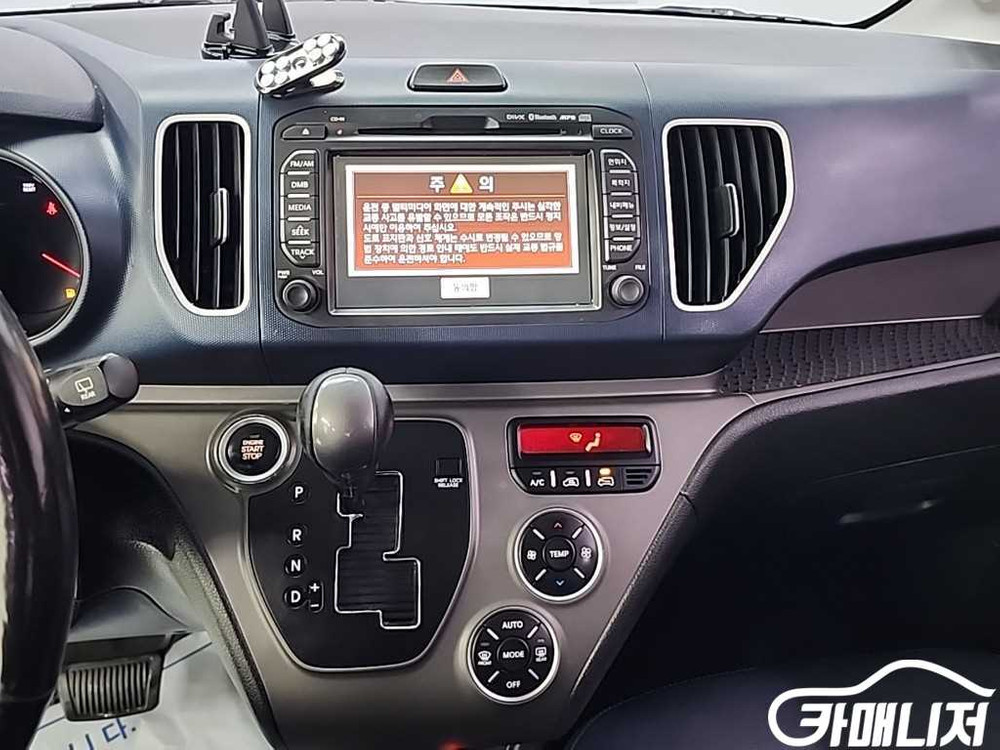 [기아]레이 프레스티지 #2026년특가 이미지