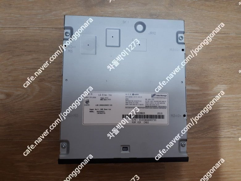 SATA HDD 1T, 2T, 500G, DVDRW, RAM DDR3 4G, 파워 500W 팝니다 이미지