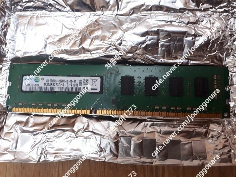 SATA HDD 1T, 2T, 500G, DVDRW, RAM DDR3 4G, 파워 500W 팝니다 이미지