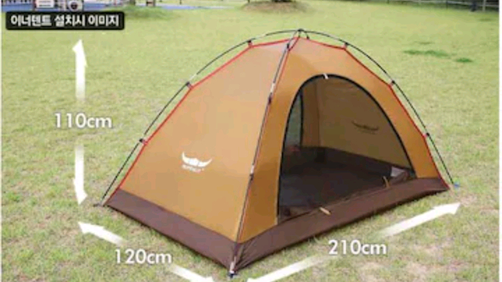 버팔로 뉴 앵글러 돔 텐트 (2인용)--1