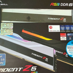 지스킬 DDR5 메모리 64GB 램