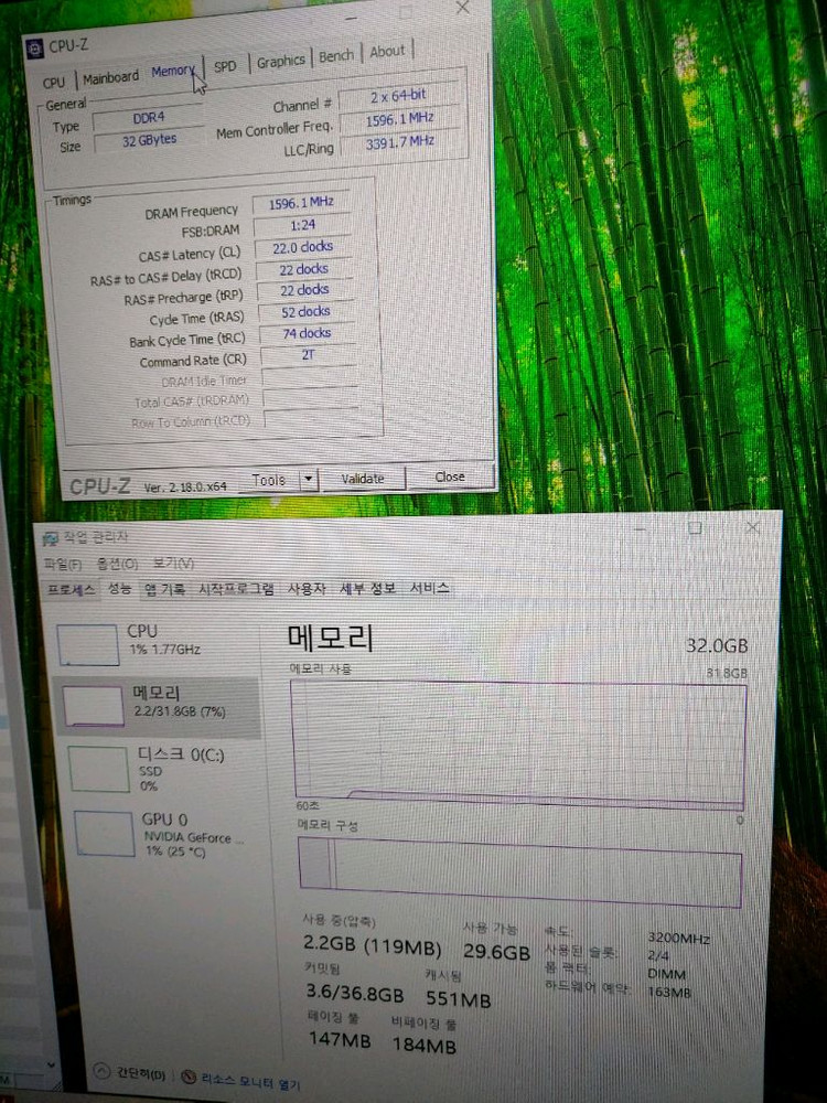 B660M 12700KF 32GB 세트--4