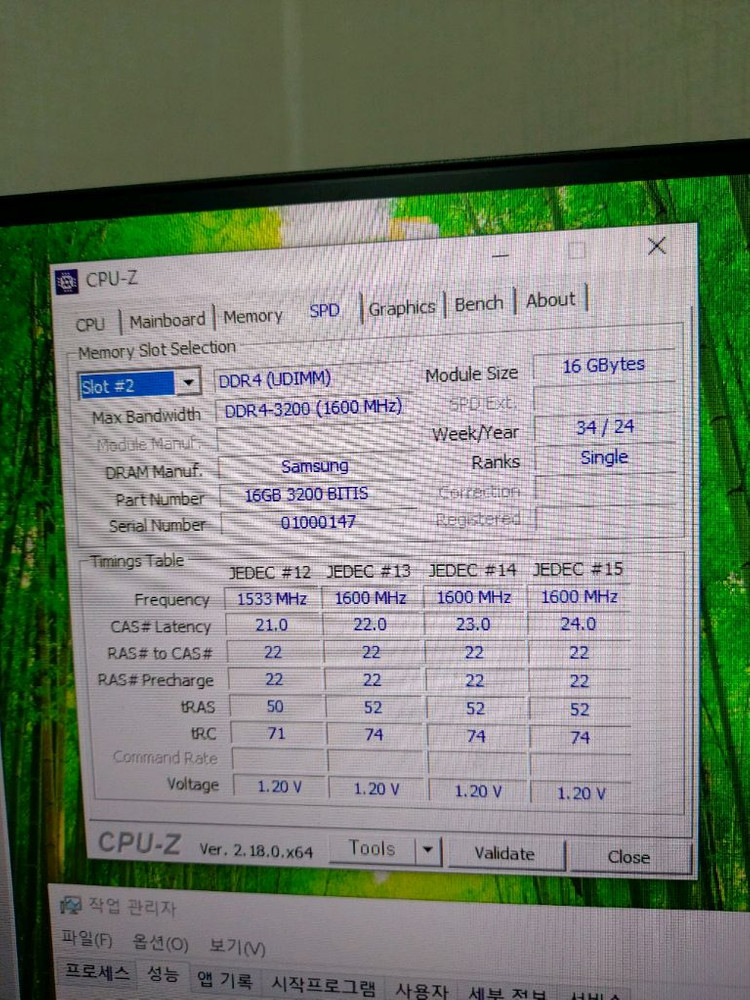 B660M 12700KF 32GB 세트--5